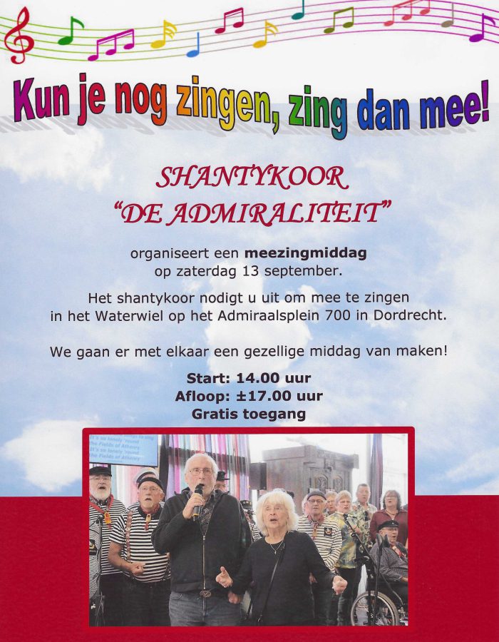 Poster september nieuw